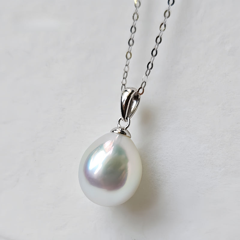 18K Gold 5A 8-13mm Australian White South Sea Pearl Pendant