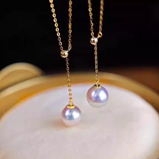 AU750 Solid Gold Y Necklace Chain Setting for 4–8mm Pearls, 48cm Adjustable