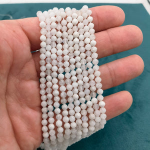 A+ 4mm White Faceted Moonstones Beads