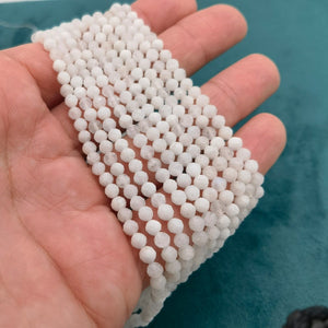 A+ 4mm White Faceted Moonstones Beads