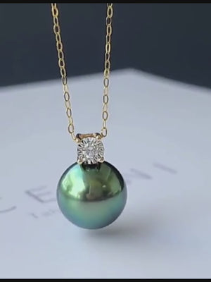 Tahitian Black Pearl Pendant, Peacock Green with 18K Gold Bail